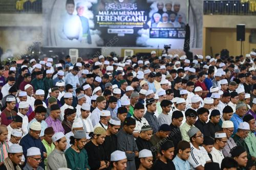 PROGRAM MALAM MUNAJAT TERENGGANU