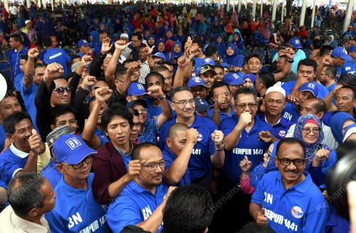 TR02_01032018_HISHAMMUDDIN_BN201802280370