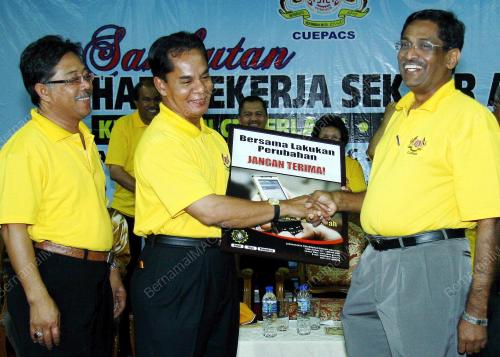 HARI PEKERJA