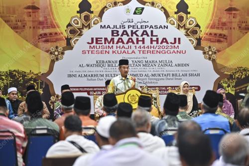 SULTAN MIZAN ZAINAL ABIDIN