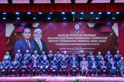 DATUK SERI DR AHMAD SAMSURI MOKHTAR
