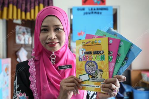 DR FARIDAH MAT
