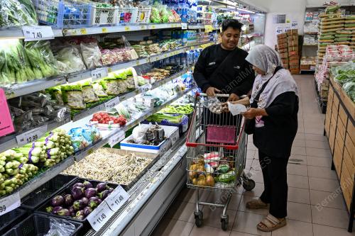 BANTUAN SARA