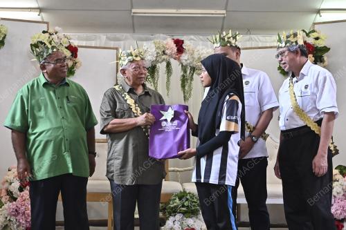 TAN SRI DR. MOHD YUSOF NOOR