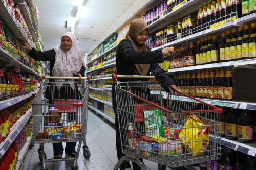 BANTUAN SARA
