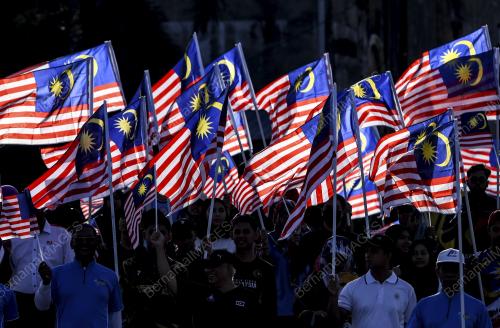 SANTAI MENAPAK KELUARGA MALAYSIA