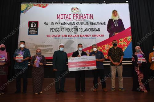 DATUK DR NOOR ZARI HAMAT