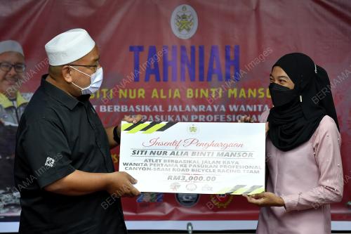 WAN SUKAIRI WAN ABDULLAH