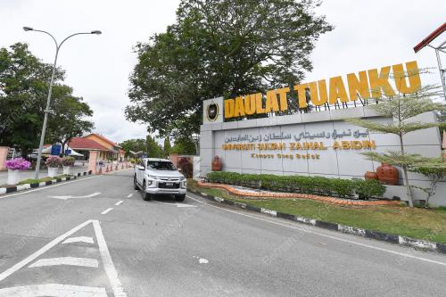UNIVERSITI SULTAN ZAINAL ABIDIN (UniSZA)