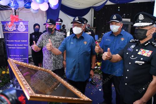 DATUK SERI HAMZAH ZAINUDIN