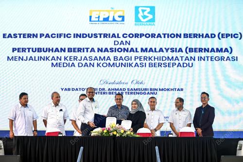 DATUK SERI DR AHMAD SAMSURI MOKHTAR