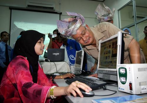 MOHD NAJIB TUN ABDUL RAZAK