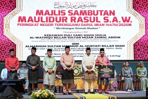 SULTAN MIZAN ZAINAL ABIDIN