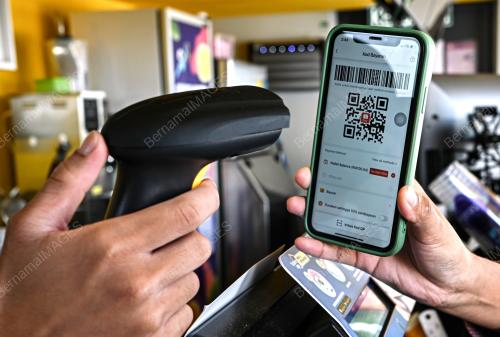 BANTUAN E-TUNAI EMADANI