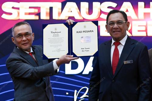 MAJLIS PERSARAAN SUK NEGERI TERENGGANU