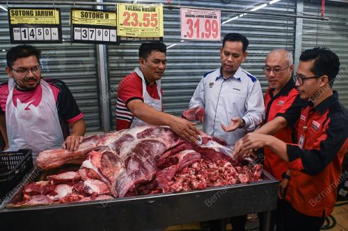 SKIM HARGA MAKSIMUN MUSIM PERAYAAN AIDILFITRI 2024