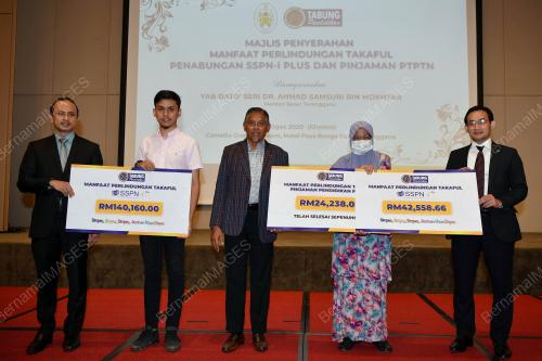 HANAFIAH MAT