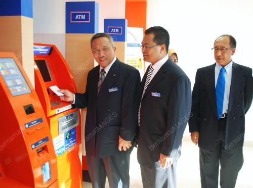BANK_RAKYAT
