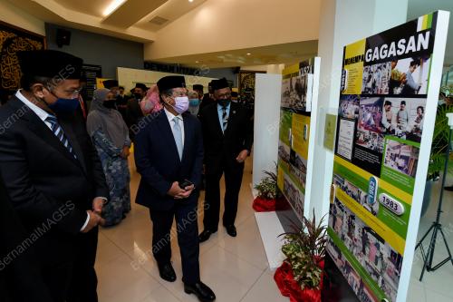 SULTAN MIZAN ZAINAL ABIDIN