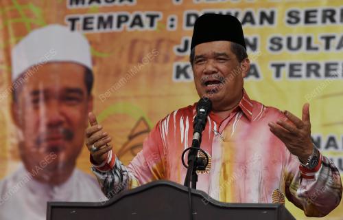 TR02_07072018_AMANAH_BN201807062453