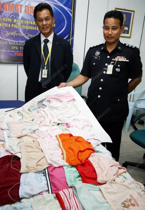 JABATAN SIASATAN JENAYAH NARKOTIK