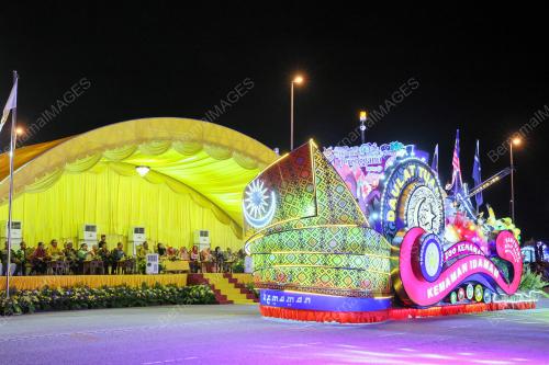 SULTAN MIZAN ZAINAL ABIDIN