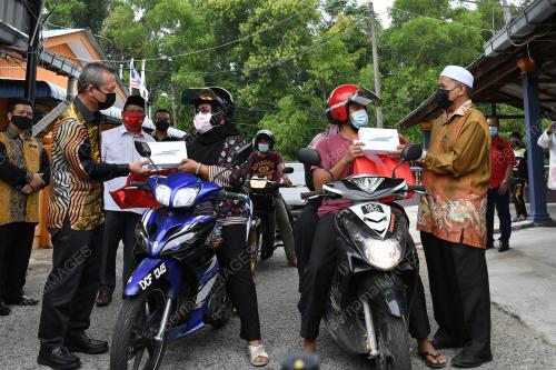 DATUK RAZALI IDRIS