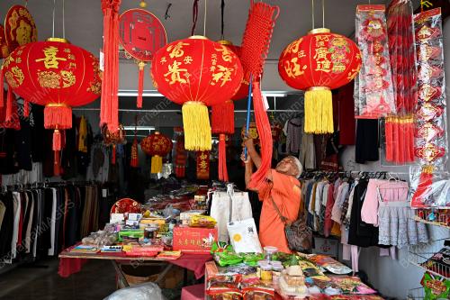 PERSIAPAN TAHUN BAHARU CINA
