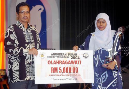 TERENGGANU SPORTS AWARDS
