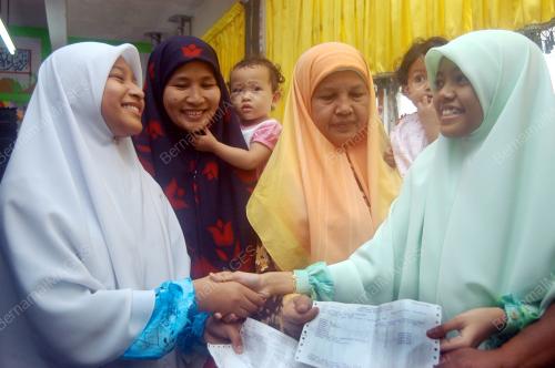 PMR 2005