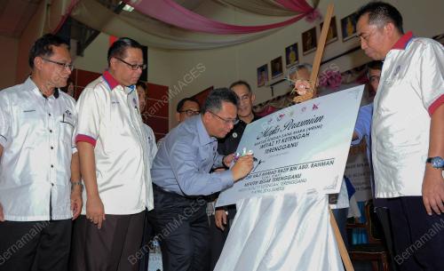 TR02_09042016_MB_MRSM