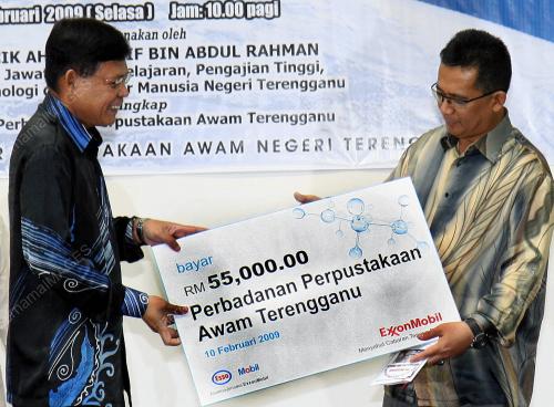 SUDUT SIBER KANAK-KANAK