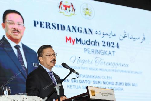 TAN SRI MOHD ZUKI ALI