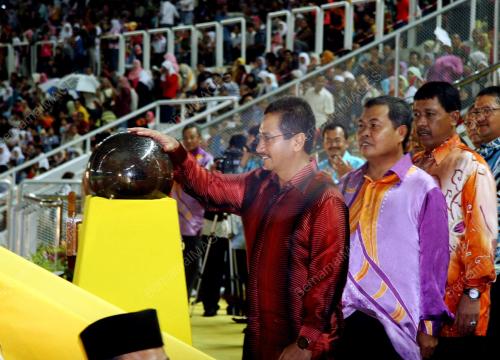 TUANKU MIZAN ZAINAL ABIDIN