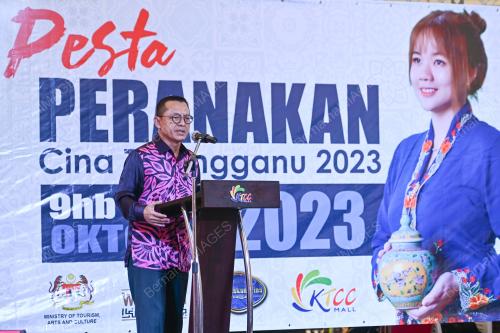 PERANAKAN CINA TERENGGANU 2023