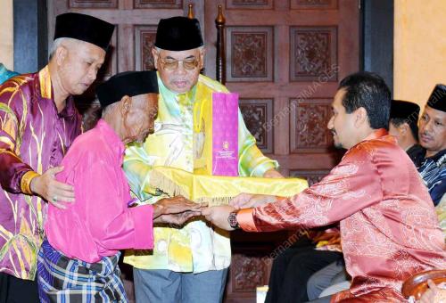 TUANKU MIZAN ZAINAL ABIDIN