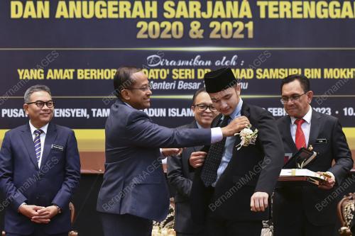 DATUK SERI DR AHMAD SAMSURI MOKHTAR
