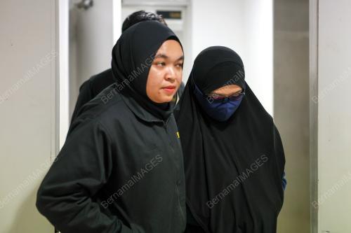 MAHKAMAH SESYEN KUALA TERENGGANU