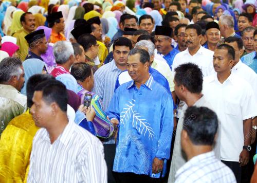MUHYIDDIN YASSIN