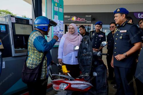 DATUK FUZIAH SALLEH