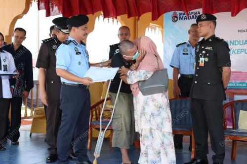 PELEPASAN BANDUAN IHSAN MADANI