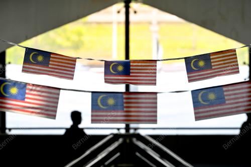 JALUR GEMILANG