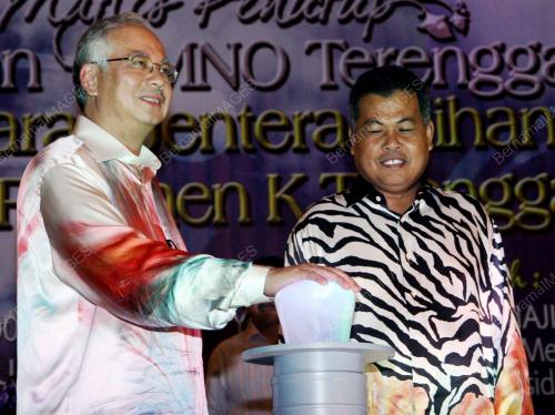 MOHD NAJIB TUN ABDUL RAZAK