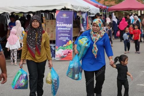 JUALAN RAHMAH MADANI