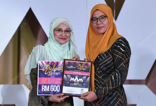 TR02_15072019_MEDIA_UMT_BN201907114875