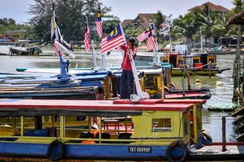JALUR GEMILANG