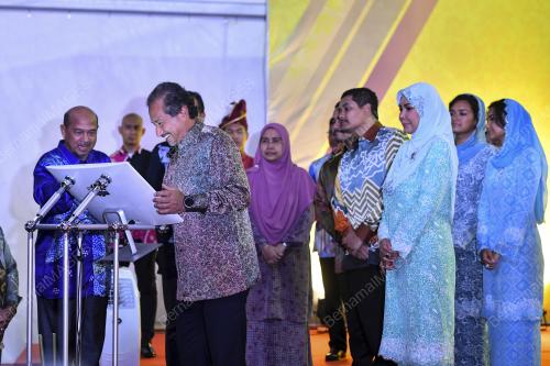 SULTAN MIZAN ZAINAL ABIDIN
