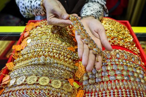 BARANG KEMAS