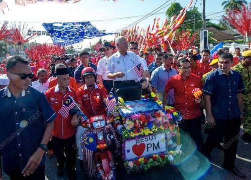 TR02_16042017_PM_RASMI