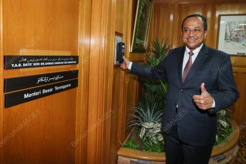 DATUK SERI DR AHMAD SAMSURI MOKHTAR
